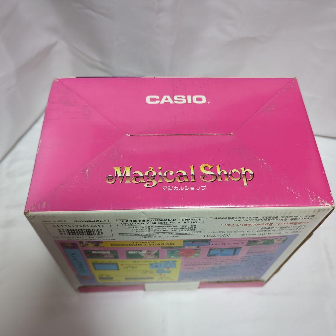CASIO (カシオ)XK-700 ルーピー LOOPYマジカルショップ