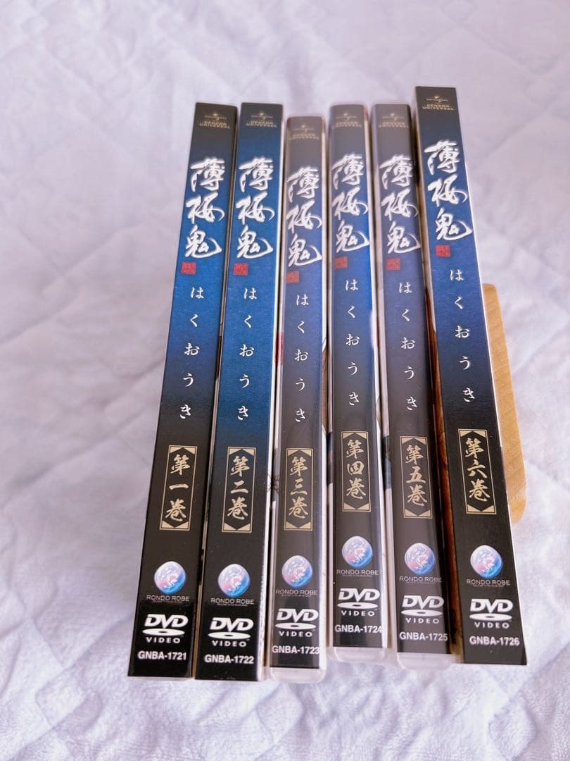 薄桜鬼DVD全巻プラス特典ディスク