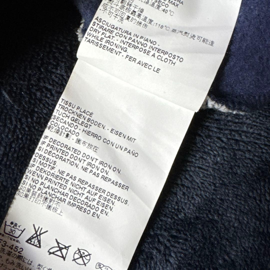 Maison Martin Margiela マルジェラ　トレーナー