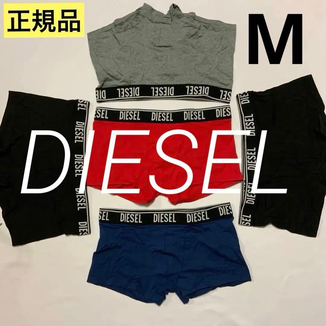 下着・アンダーウェア UMBX-SHAWNFIVEPACK-RG BOXER-SHORTS M