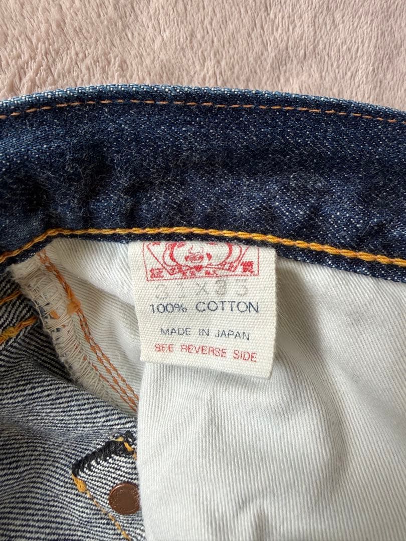 EVISU エヴィス　ブルージーンズ