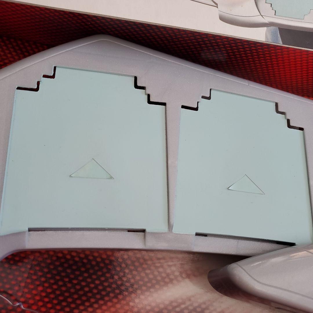 遊戯王　アカデミーデュエルディスク　Yu-Gi-Oh! GX