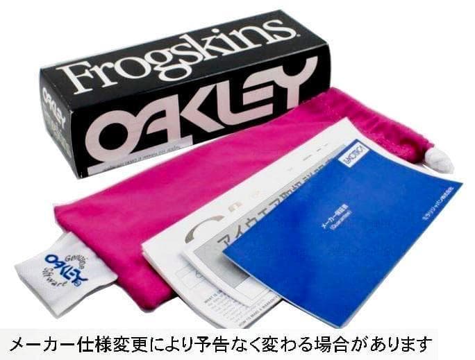 偏光サングラス★9245-8754★オークリー サングラス フロッグスキン