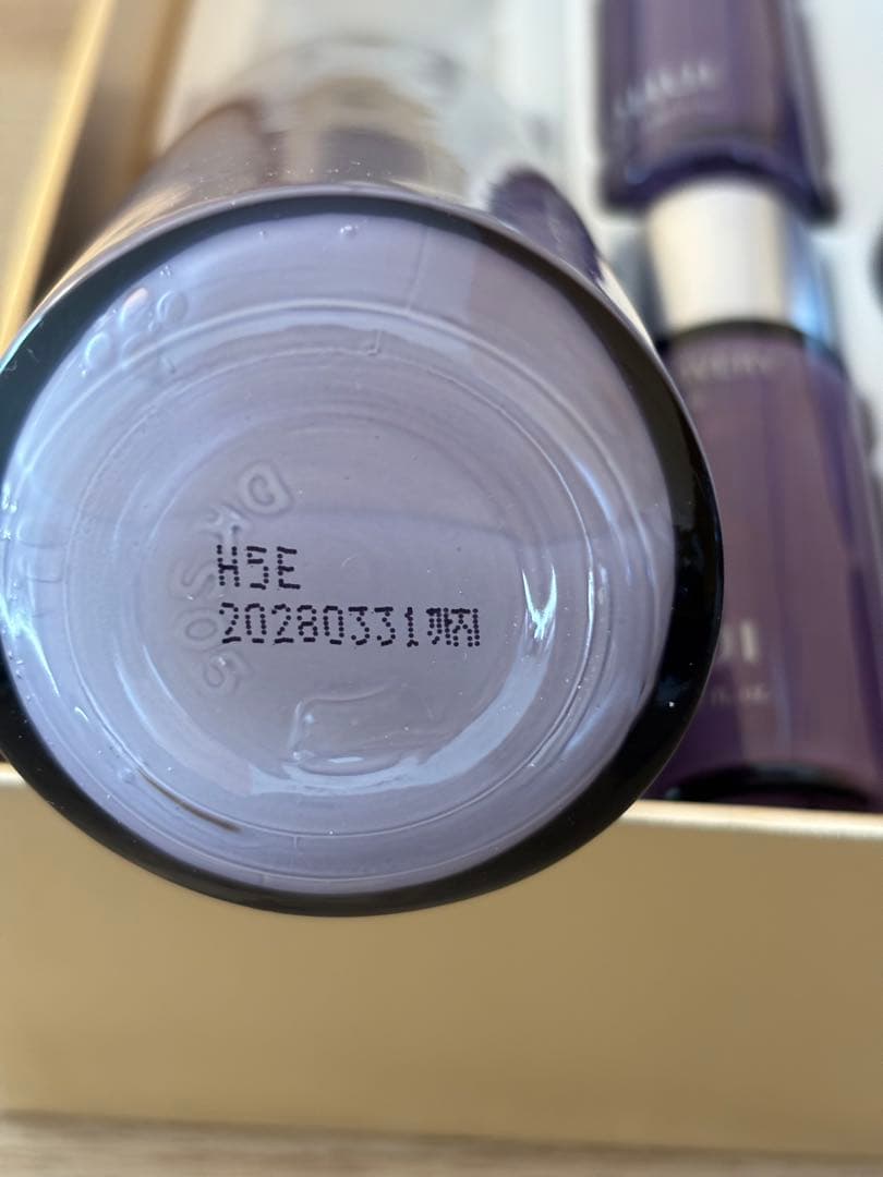 韓国化粧品OHUI エイジ リカバリー 3点 スペシャルセット