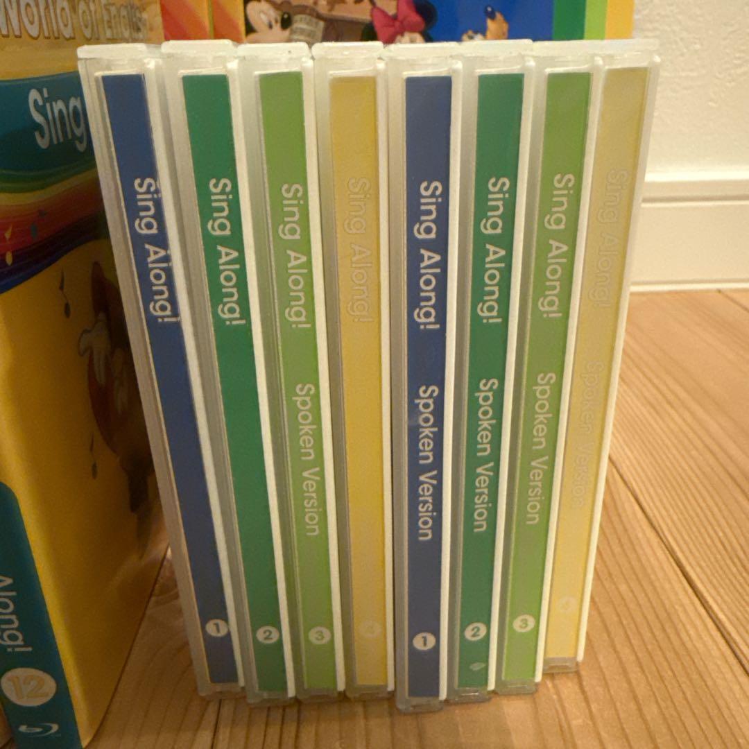 【最新版】DWE シングアロング Blu-ray / CD / 絵本 / ガイド