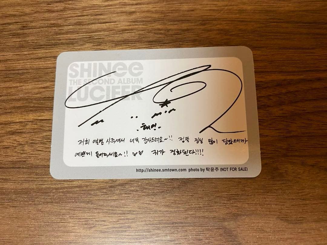 SHINee Hello LUCIFER CD 韓国盤　廃盤レア　トレカ　テミン