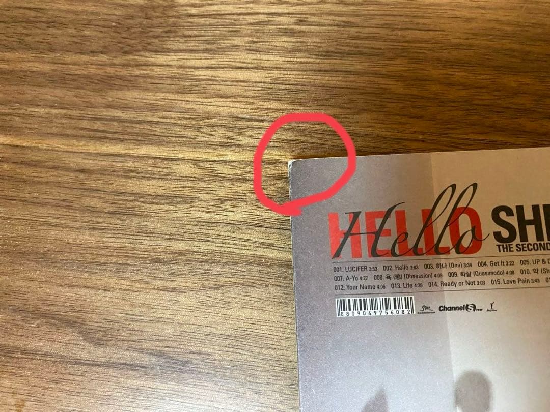 SHINee Hello LUCIFER CD 韓国盤　廃盤レア　トレカ　テミン