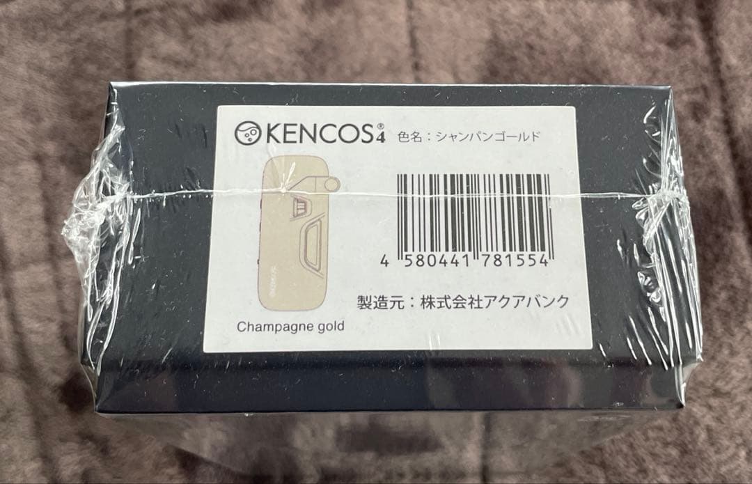 その他 Best smile