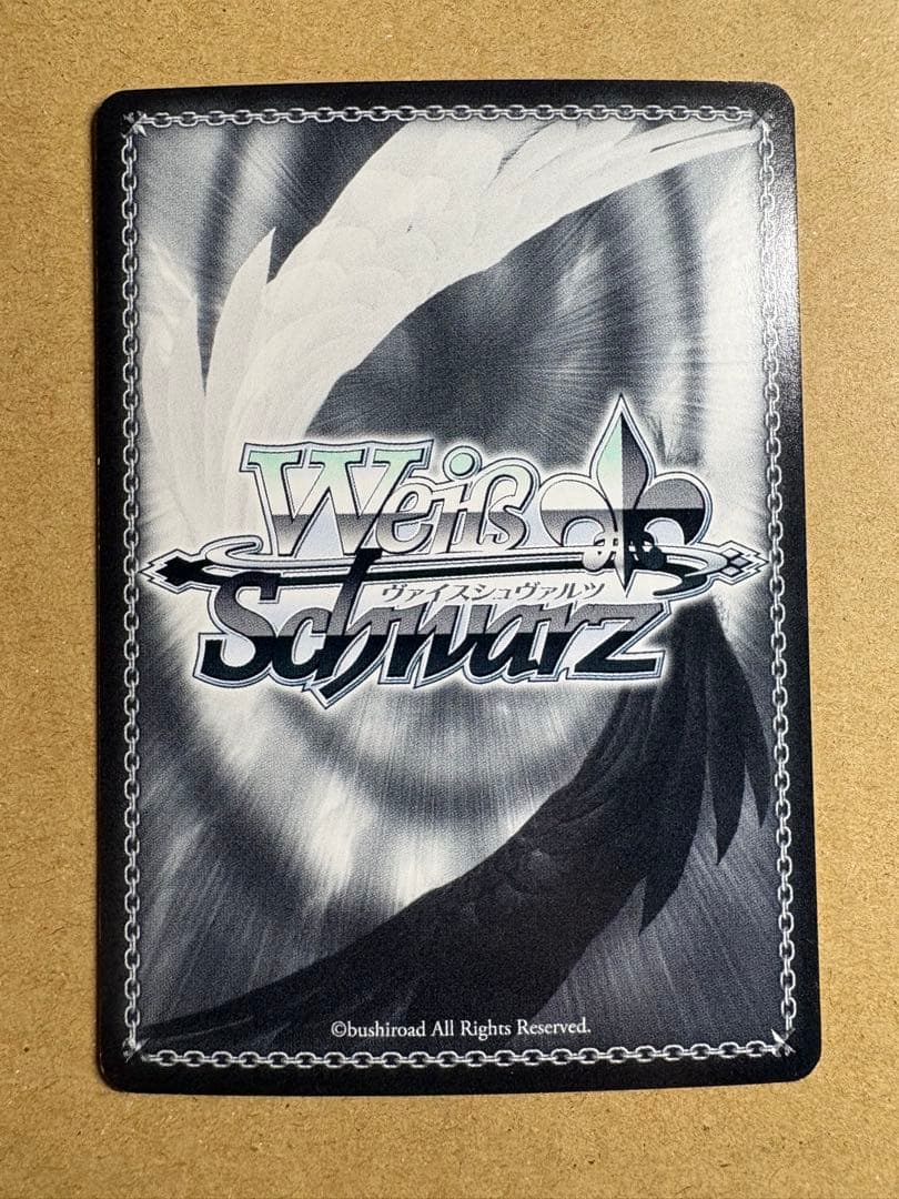 ヴァイスシュヴァルツ 水上　麻衣　サイン入り NJ/WE11-02 R