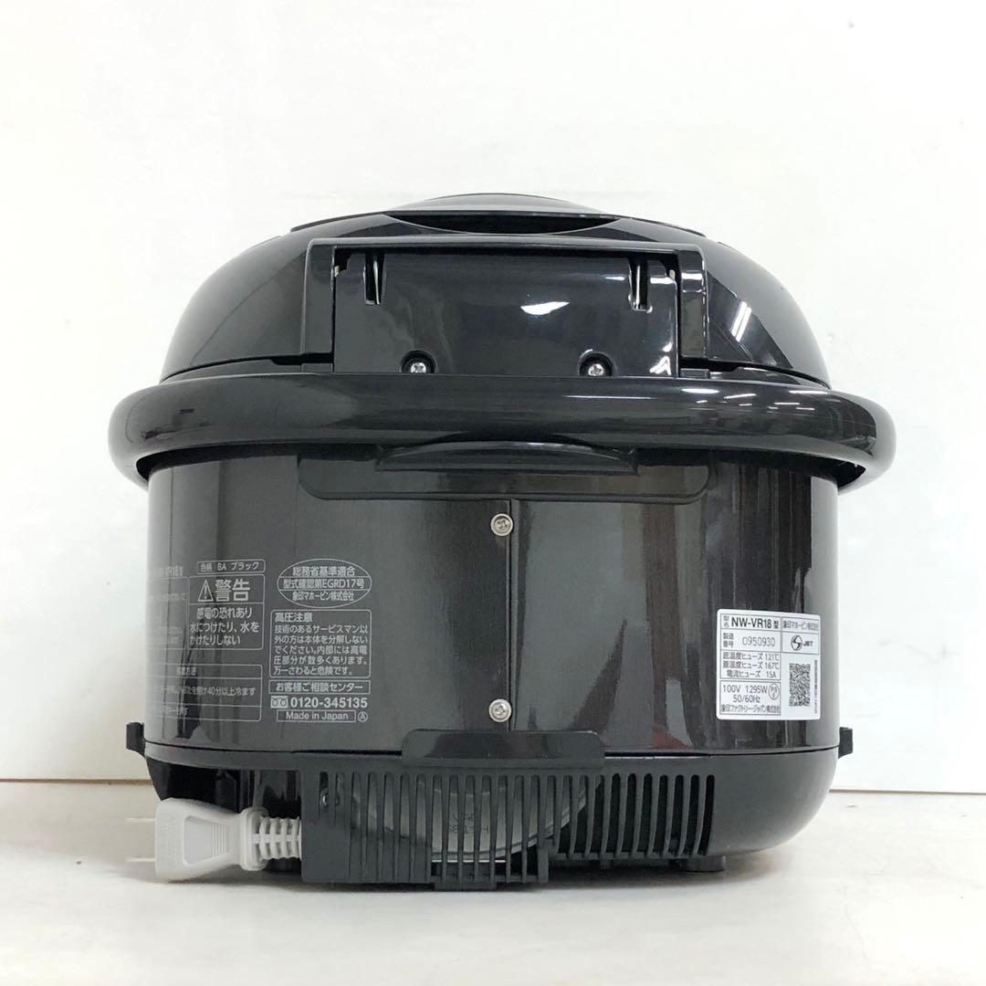 象印　IH炊飯ジャー　NW-VR18-BA 1升炊き　　2025年製