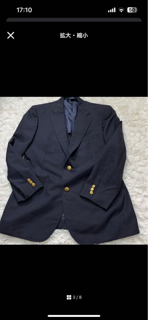 【最終価格】Brooks Brothers 紺ブレ