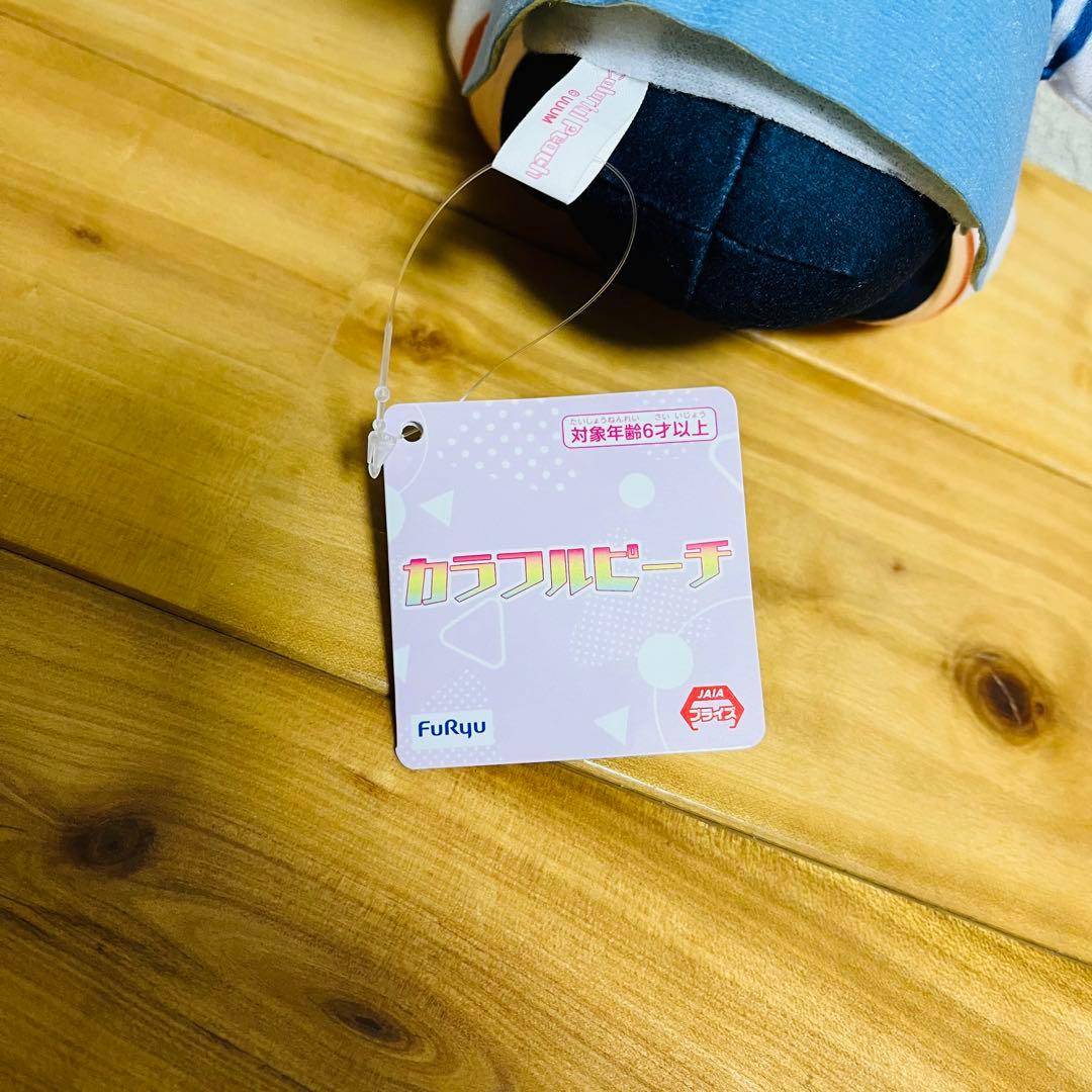 カラフルピーチ　きゅるまるBIGぬいぐるみ　るな