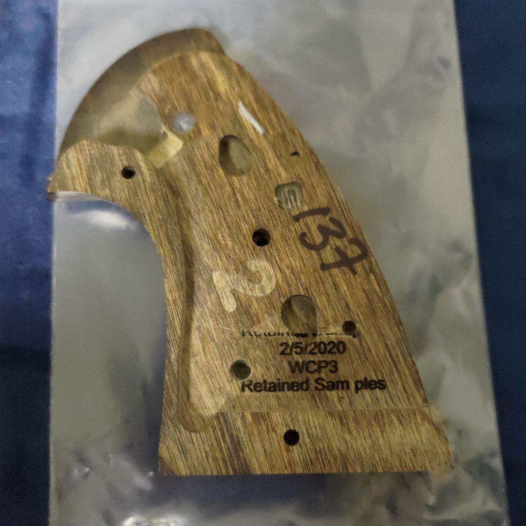 アルタモント木製グリップ パイソン2020用 チェッカー スーパーウォールナット