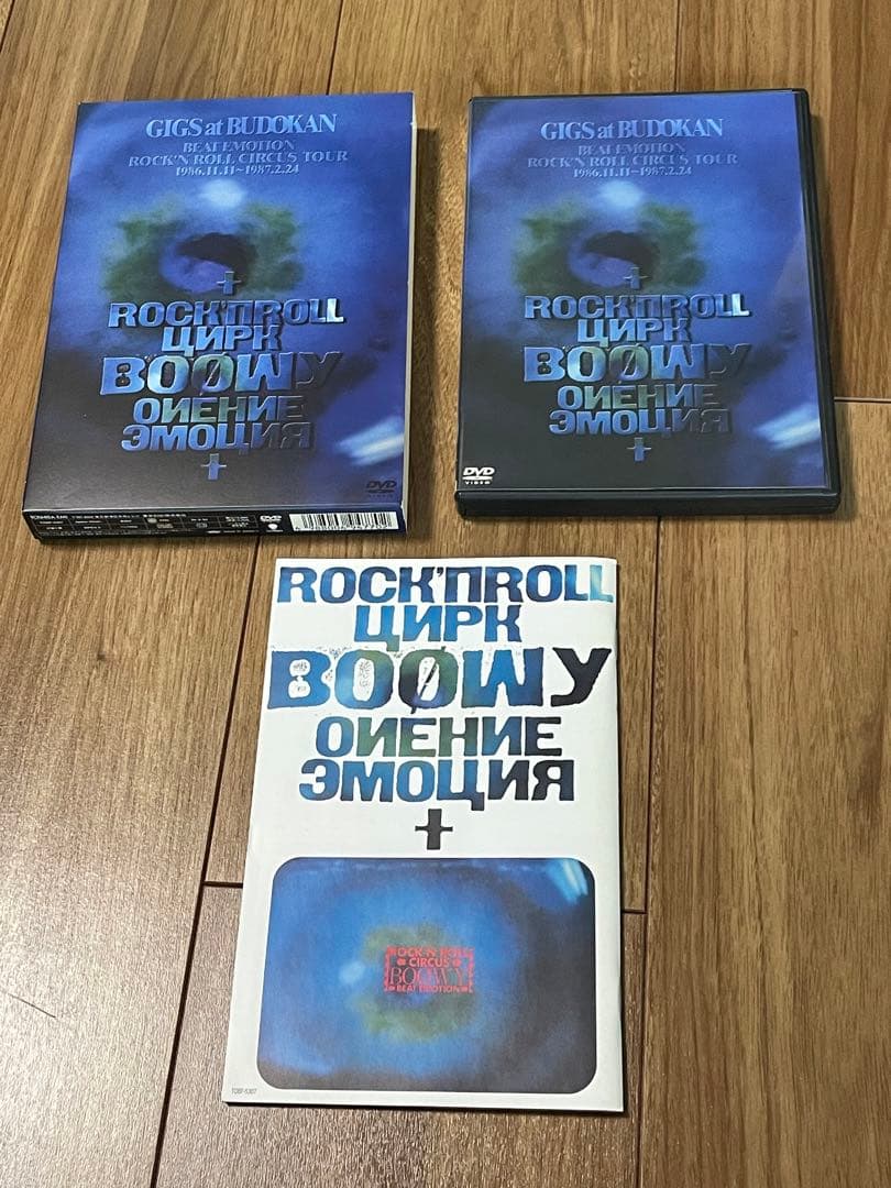 BOφWY ＤＶＤ４枚セット