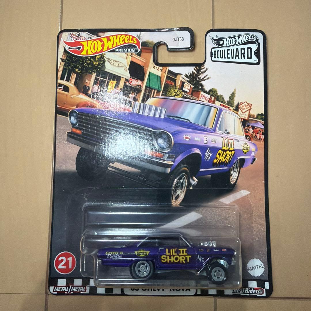 ホットウィール Drag Strip Demon