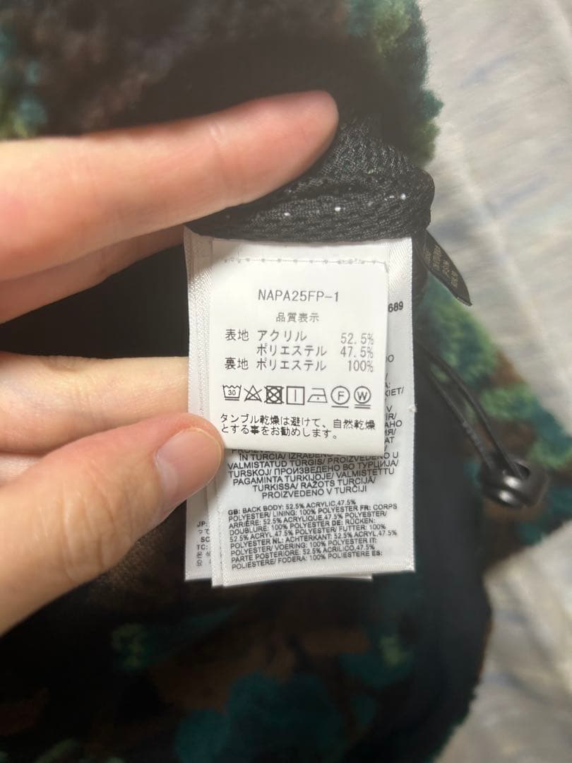 S 新品 Napa by Martin Rose Floral Fleece