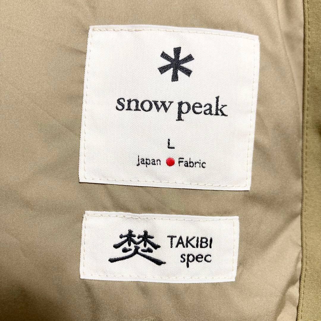 Lサイズ！peak 65周年 ダウンタキビベスト