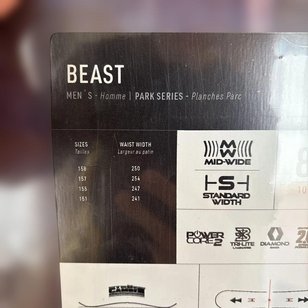 ナイトロ ビースト21-22 151W