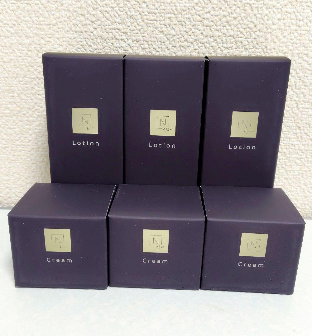 N organic Vie Nオーガニック ローション　バリアクリーム　各3個
