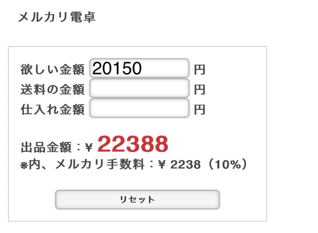 ぐりたんページです♡