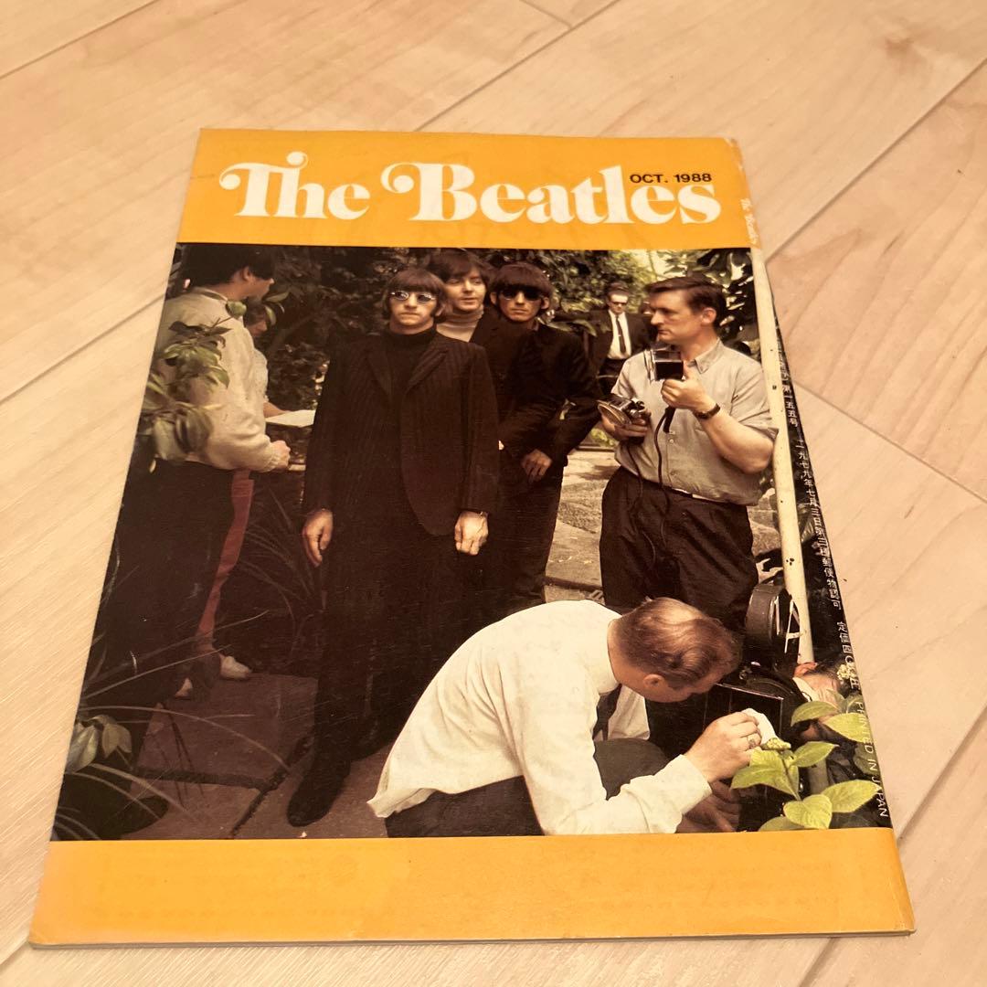 ザ・ビートルズ　オフィシャルマンスリーマガジン日本版　1988年10月号