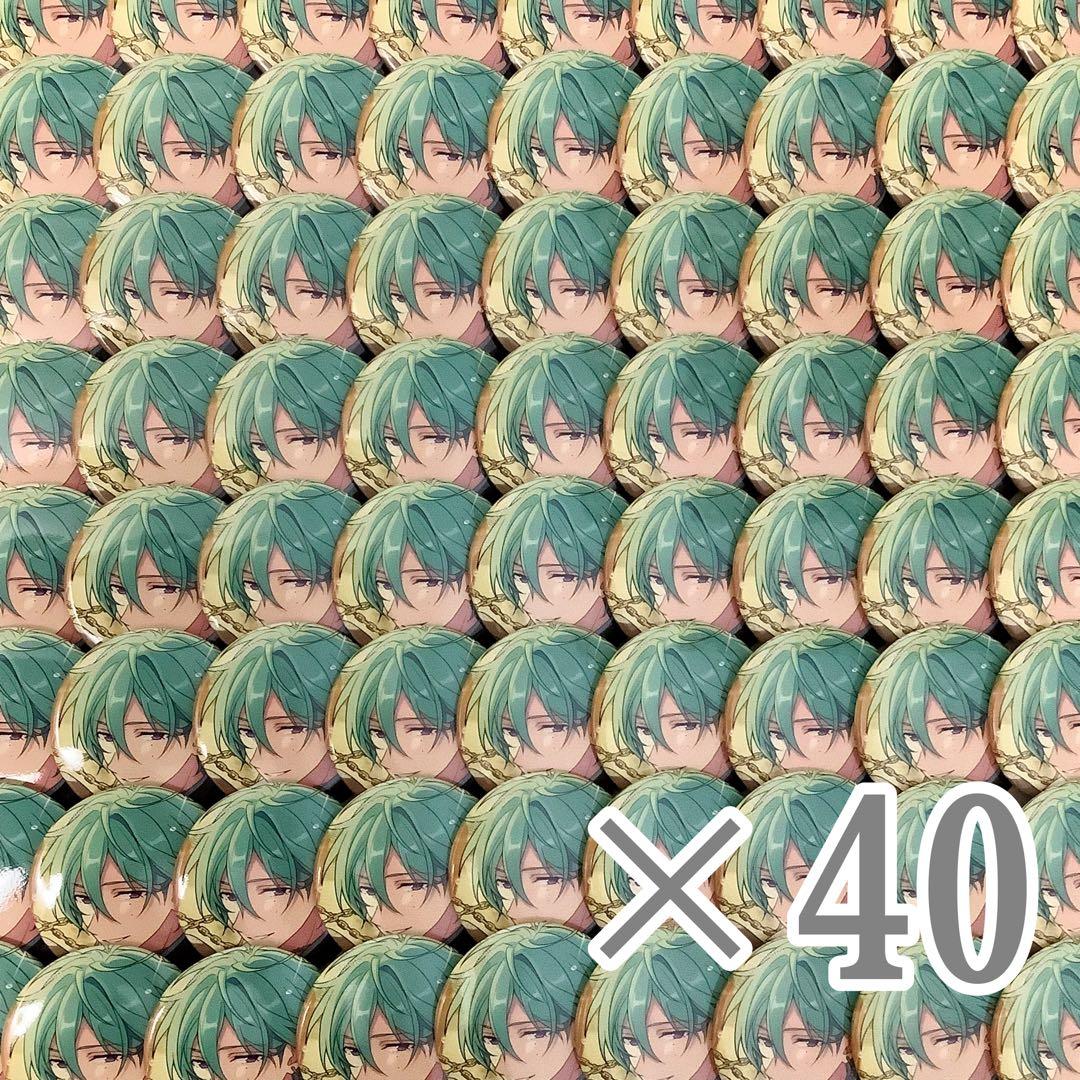 あんスタ 風早巽 缶バッジ 81個 まとめ売り