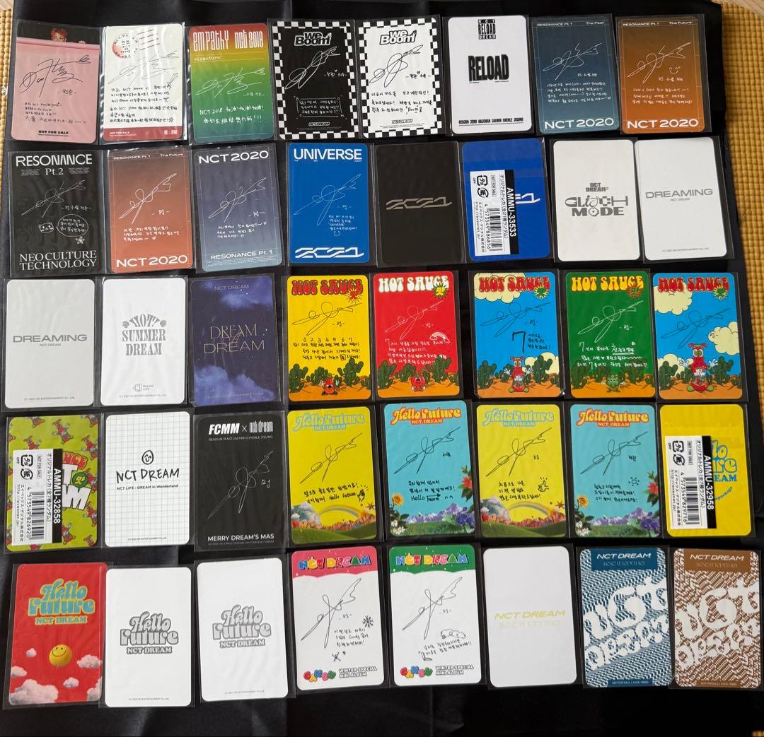 NCTDREAM RENJUN ロンジュン トレカ