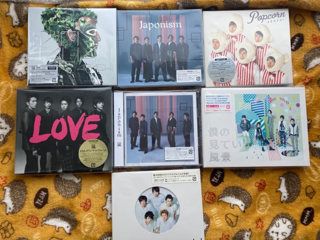 嵐 アムバム 初回限定・初回プレス 未開封