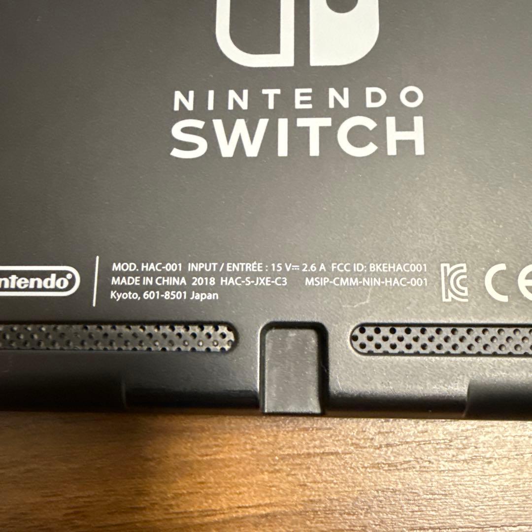 Nintendo Switch 本体 HAC-001 ジョイコン充電グリップ付き