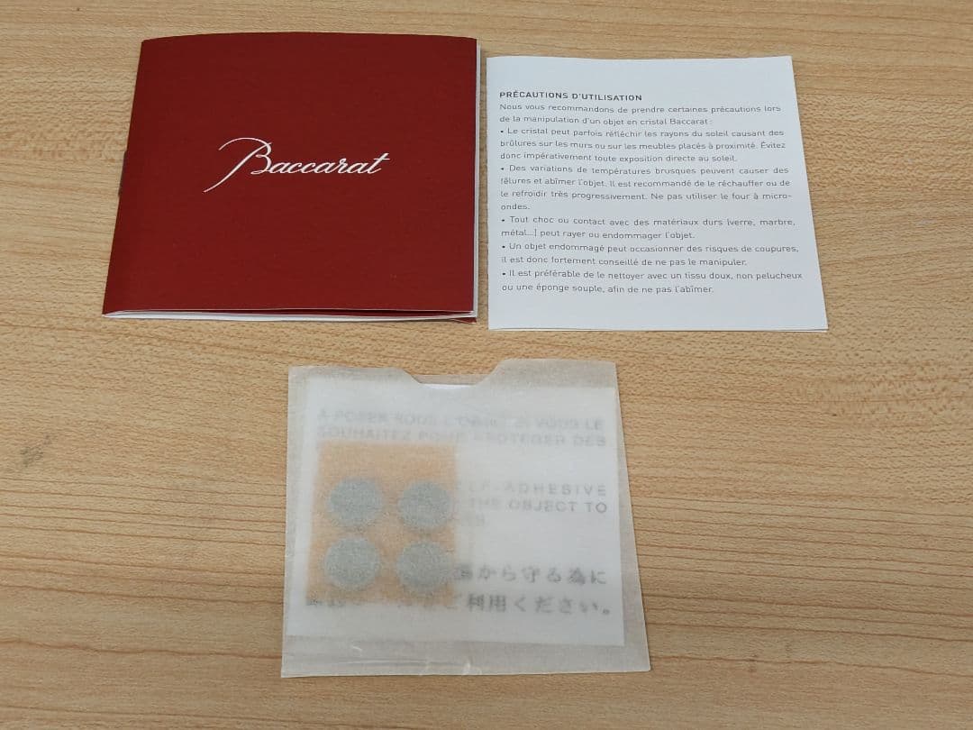 Baccarat バカラ まねき猫 レッドオクトゴン
