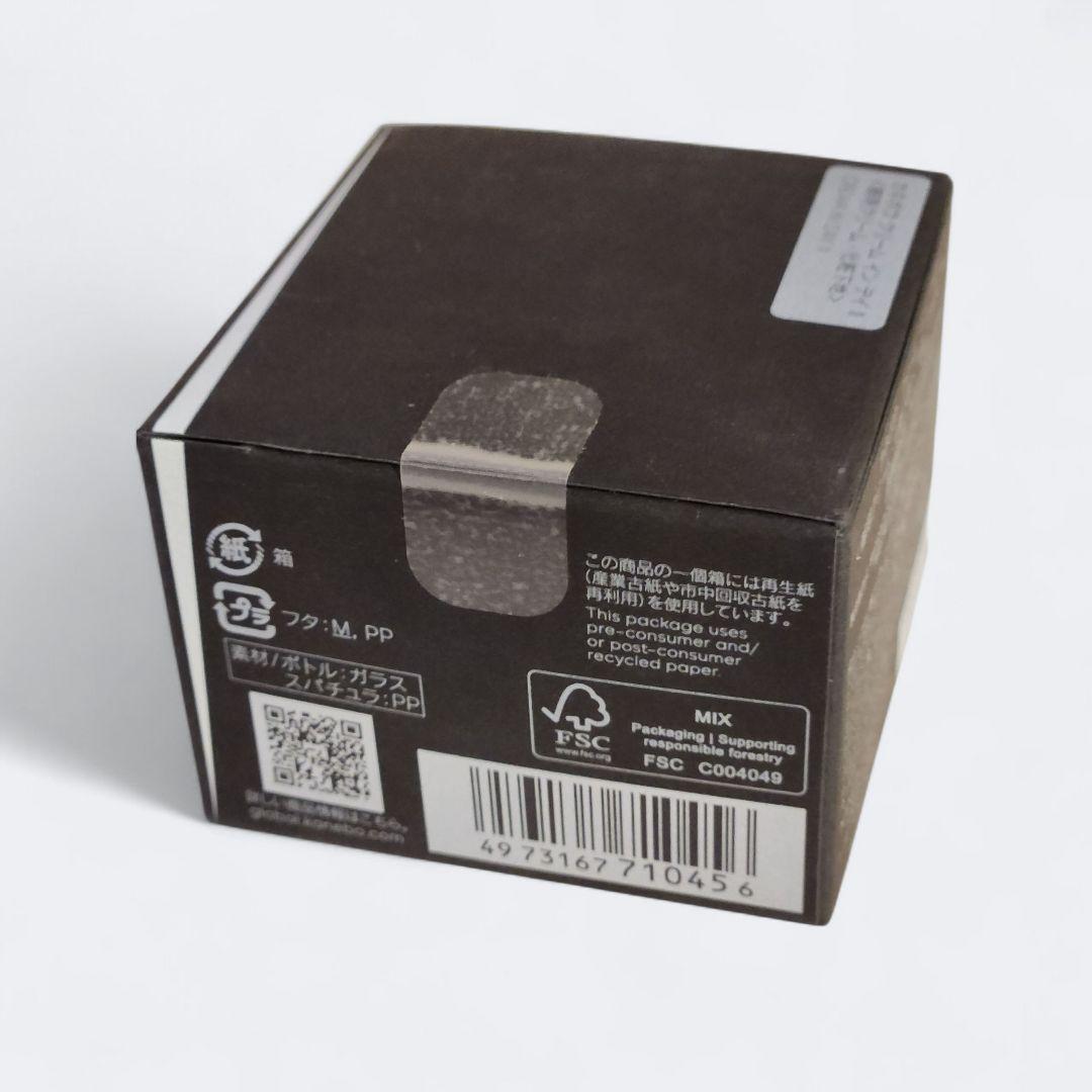 フェイスクリーム KANEBO CREAM IN DAY 40g SPF30 PA+++