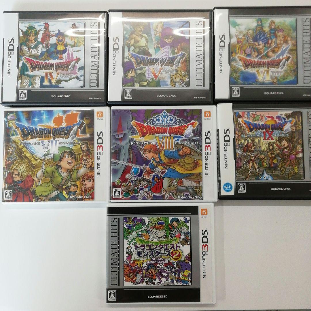 3DS ドラゴンクエスト7本セット