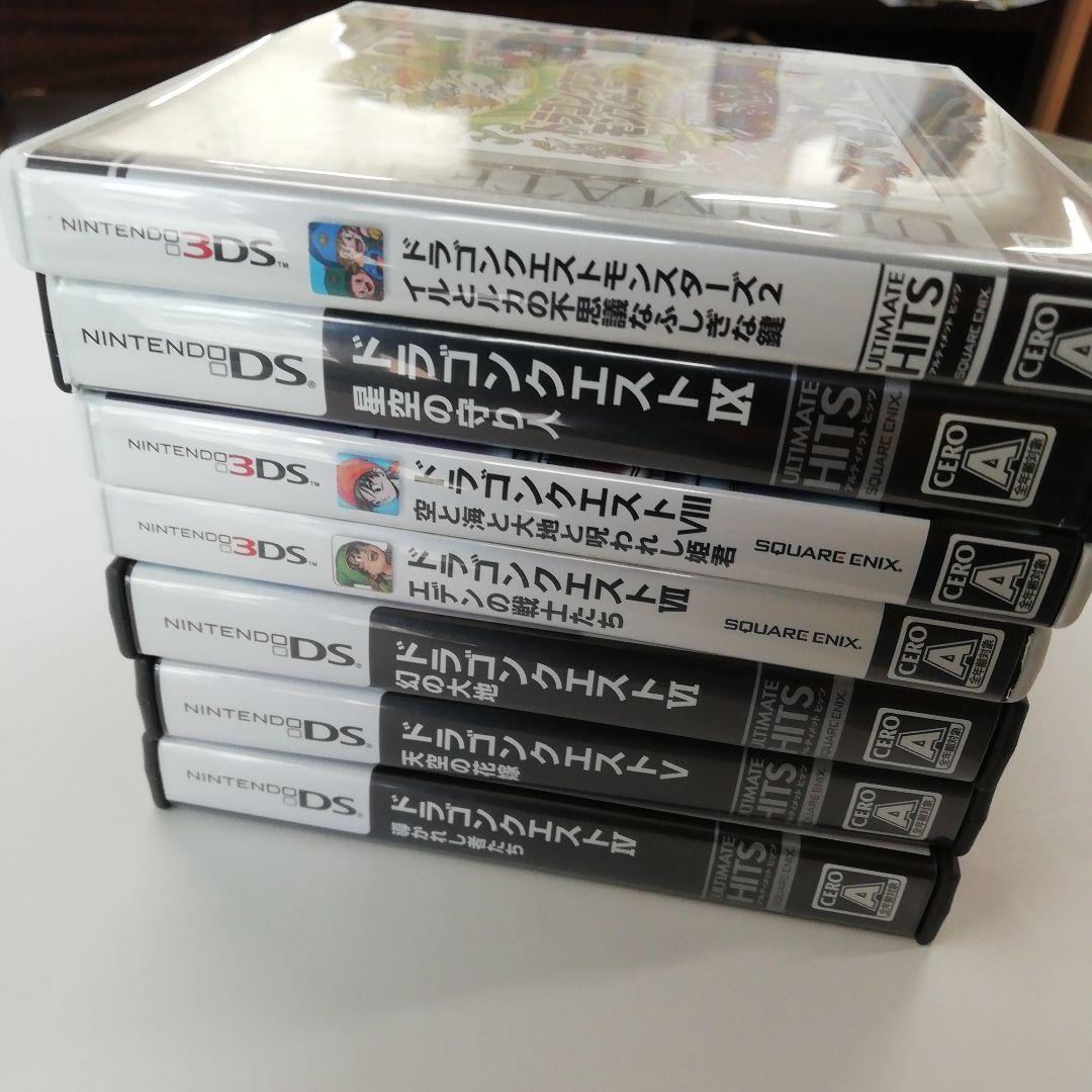 3DS ドラゴンクエスト7本セット