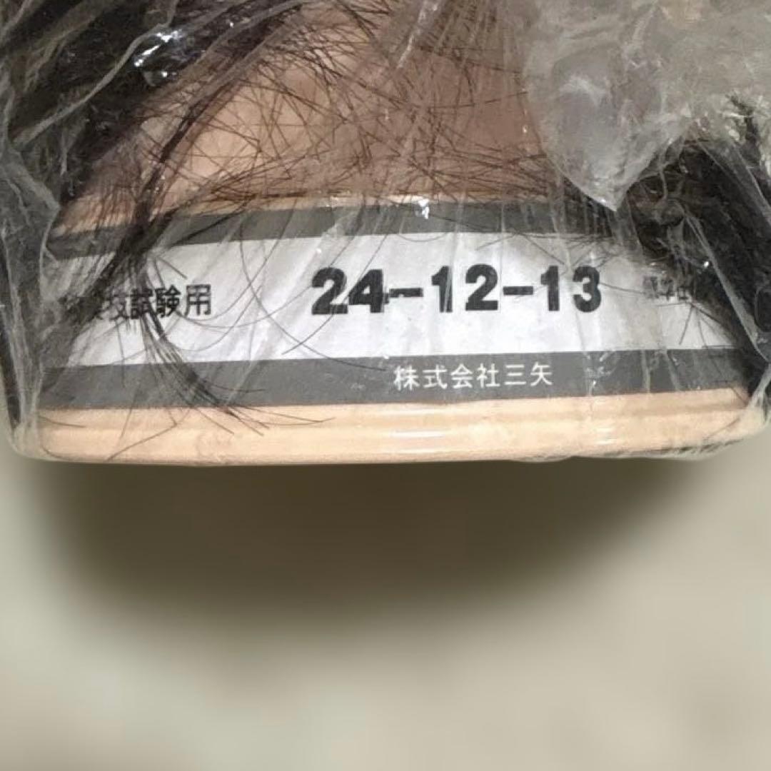 カットウィッグ　カット済み含む　10個セット　美容師国家試験　練習用　マネキン