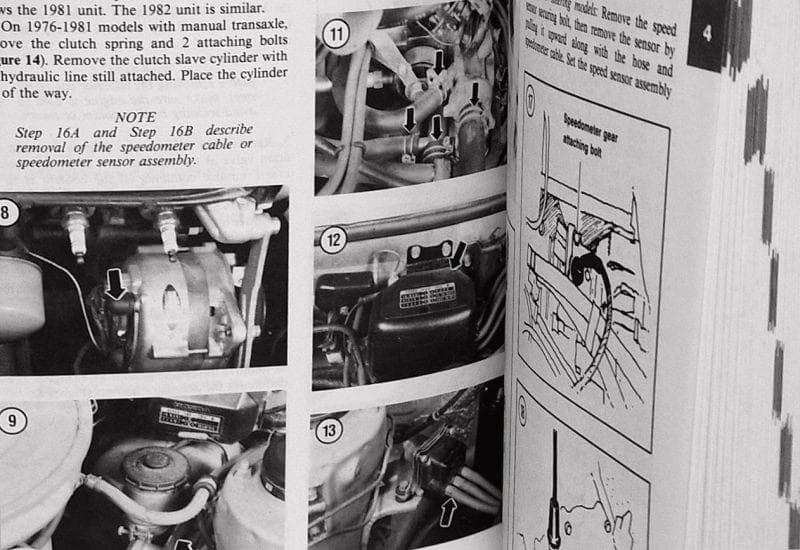 HONDA1976-1984アコードACCORD&PRELUDEプレリュードm7