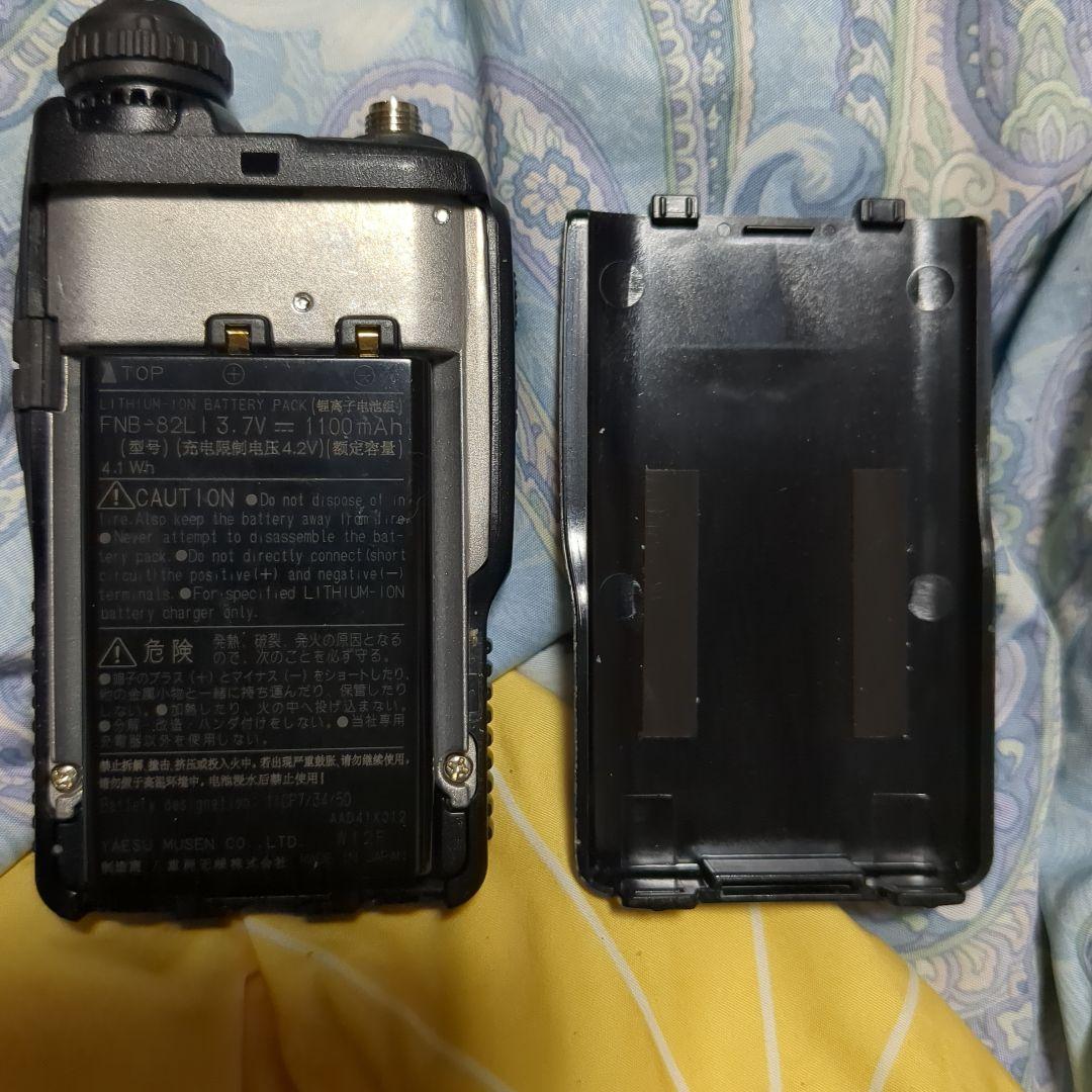 ヤエス VX-3 FMトランシーバー