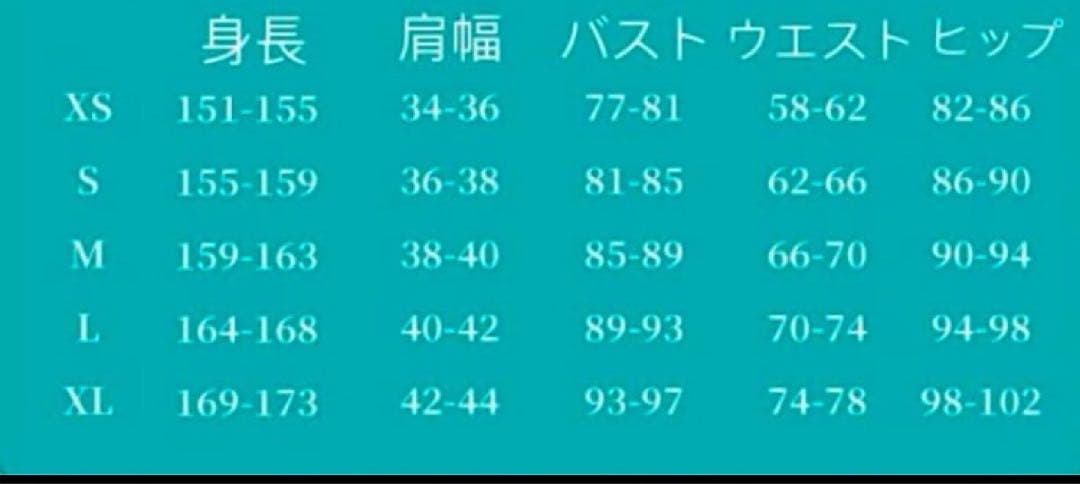 み*い様 レーシングミク2022