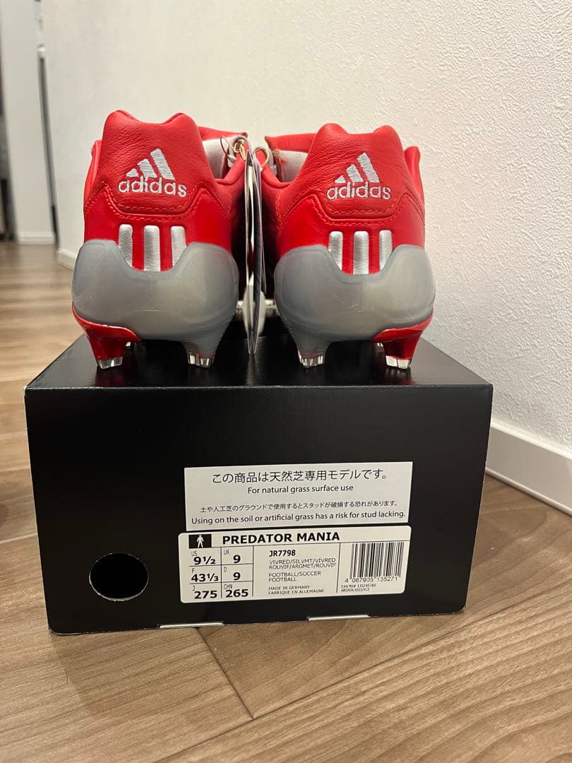 adidas プレデターマニア FG 27.5 値下げ交渉可