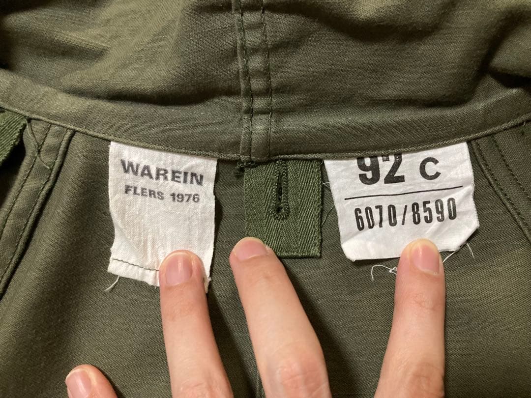 フランス軍　m64 フィールドパーカー