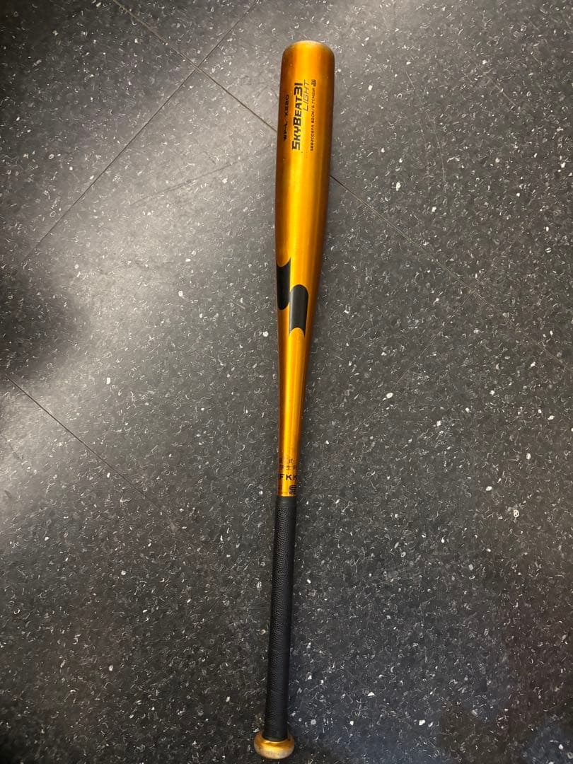 SSKスカイビートライト　中学硬式用　82cm