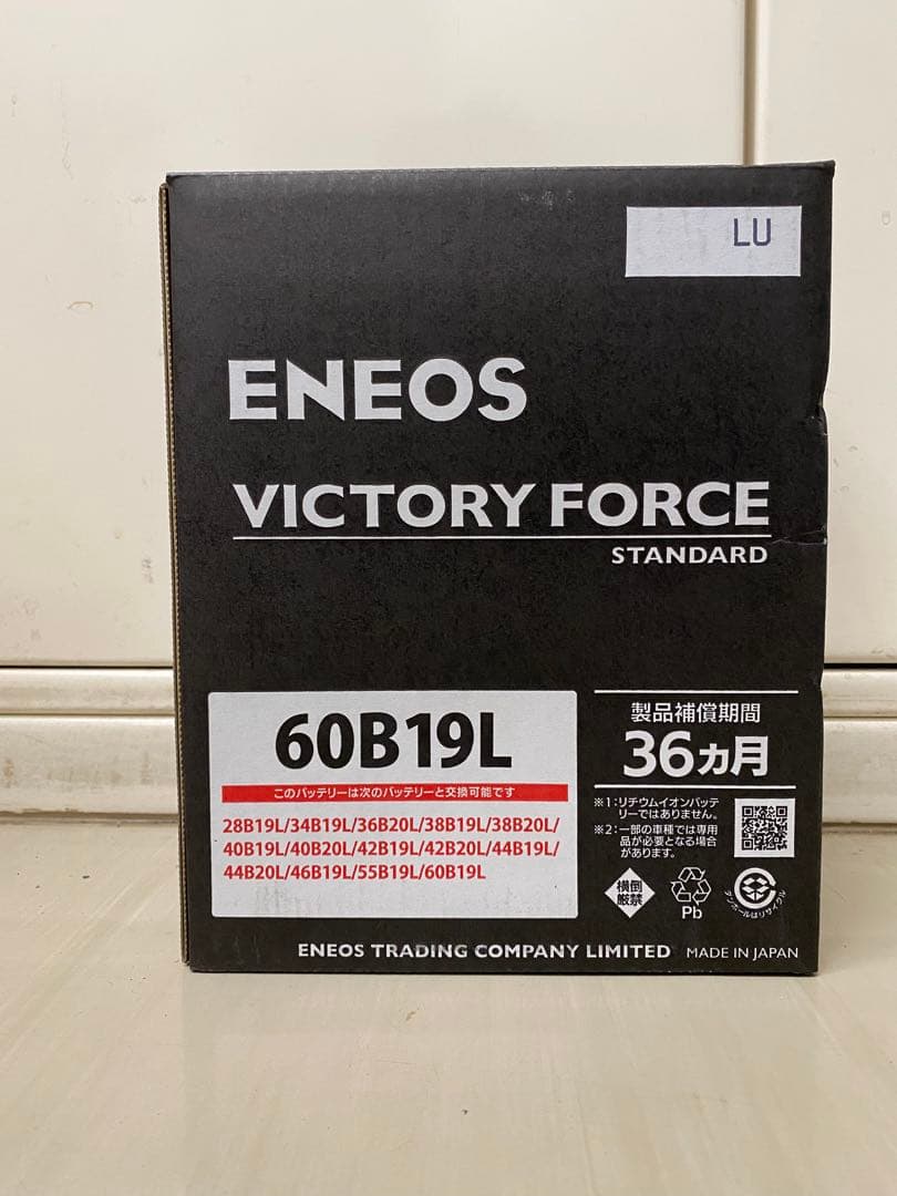 2024年 新品バッテリーエネオス60B19L