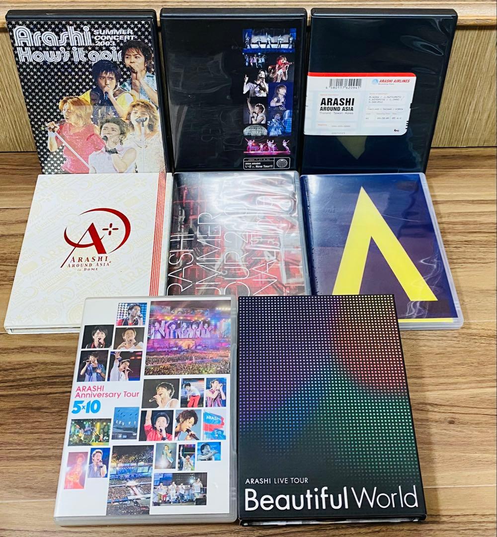 【ほぼ初回版】嵐 ARASHI ライブ DVD 15点 まとめ売りセット