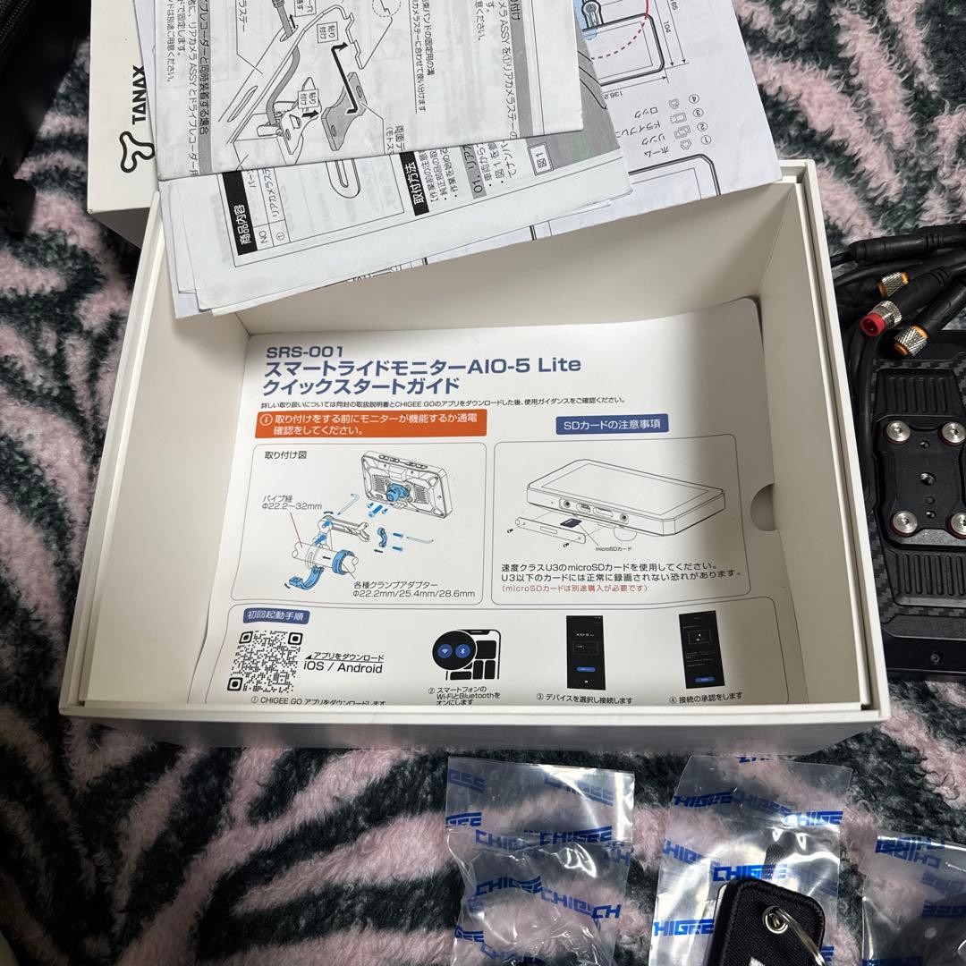 TANAX スマートライドモニター ＋ドラレコ前後AIO-5