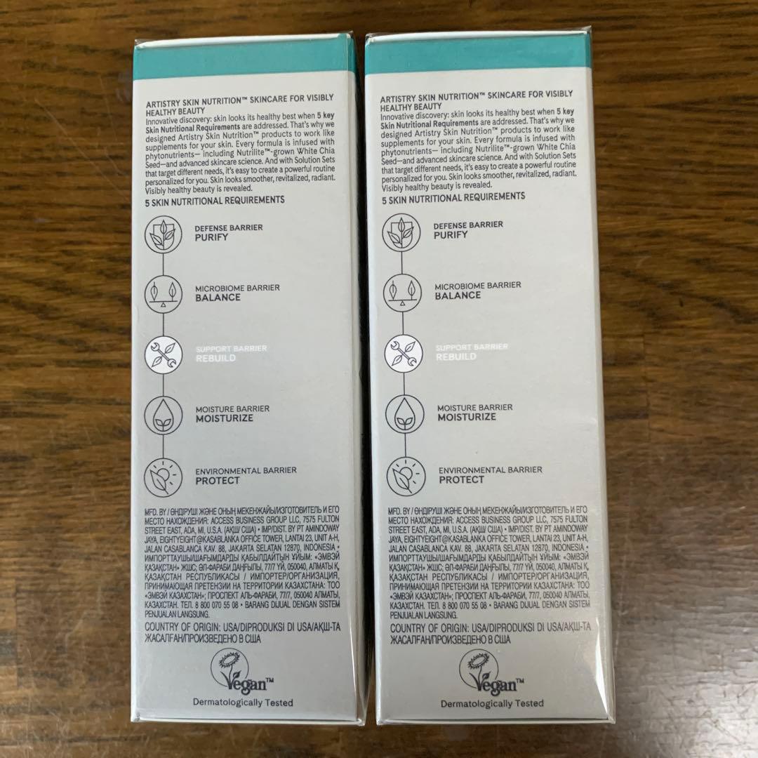 アーティストリー スキンNT ザ セラム　スーペリア　30ml 2本