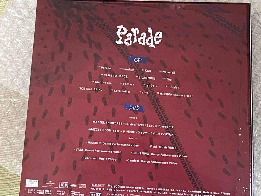 専用　MAZZEL Parade MUZEUM版➕カーニバル