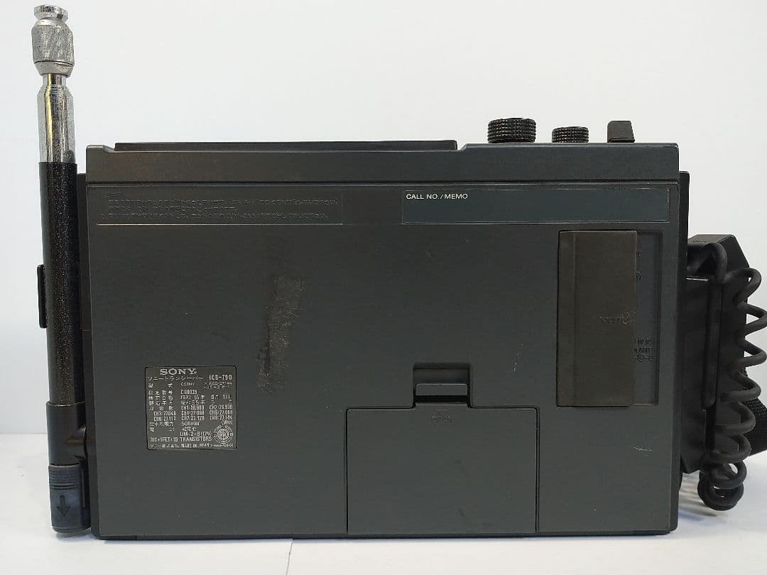 ジャンク品 SONY トランシーバー ICB-790