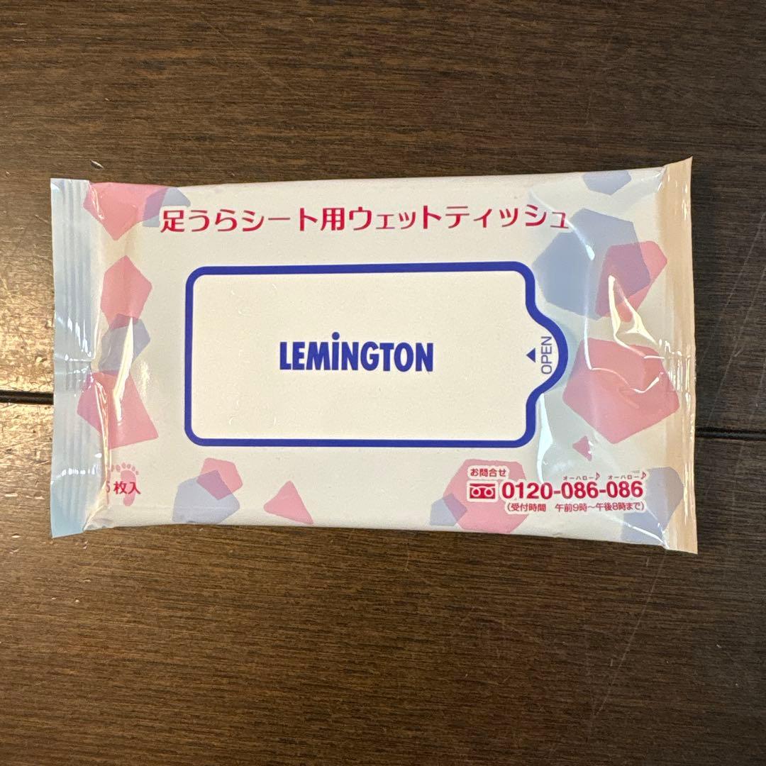 レミントン　ビサ入り足裏シート医療用　 足うらシート用ウェットティッシュ付き
