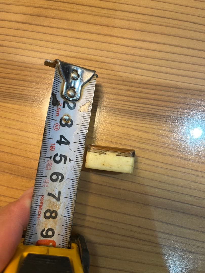 【象牙調】麻雀牌セット 昭和レトロ　希少　骨董【骨】