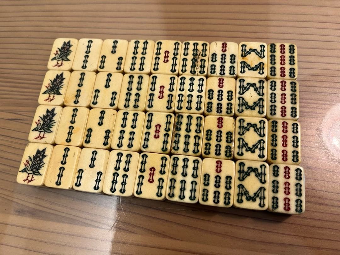 【象牙調】麻雀牌セット 昭和レトロ　希少　骨董【骨】