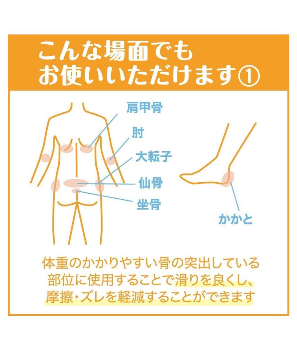 花王プロシリーズ ソフティ 保護オイル 6本